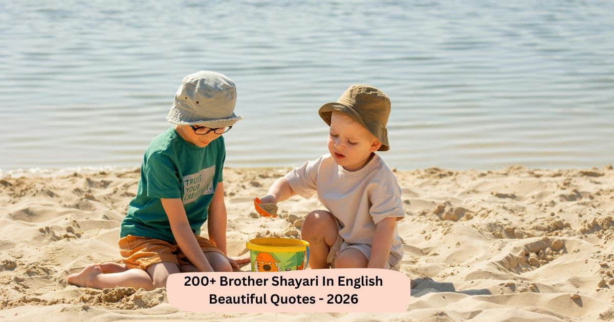 Brother Shayari In English