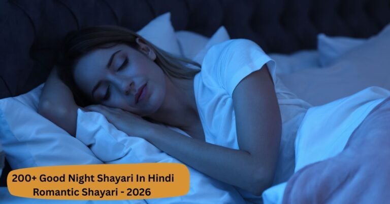 Good Night Shayari In Hindi Romantic Shayari