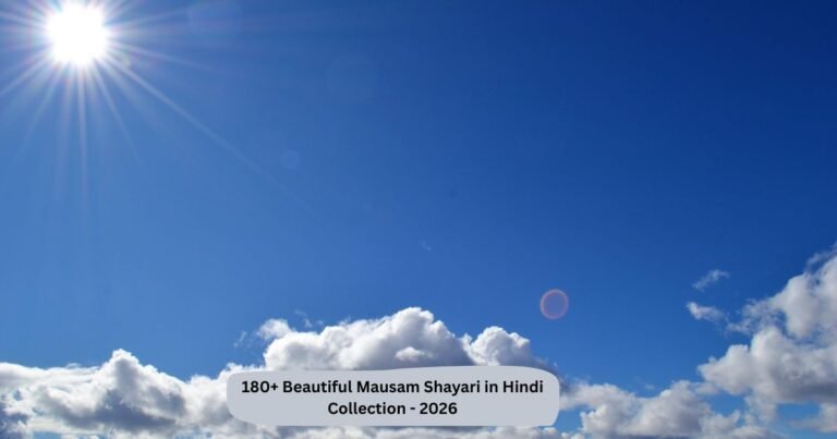 Mausam Shayari in Hindi