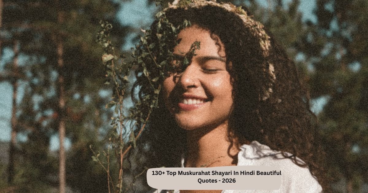 Muskurahat Shayari In Hindi