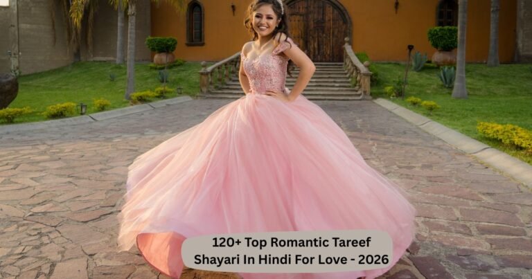 Tareef Shayari In Hindi