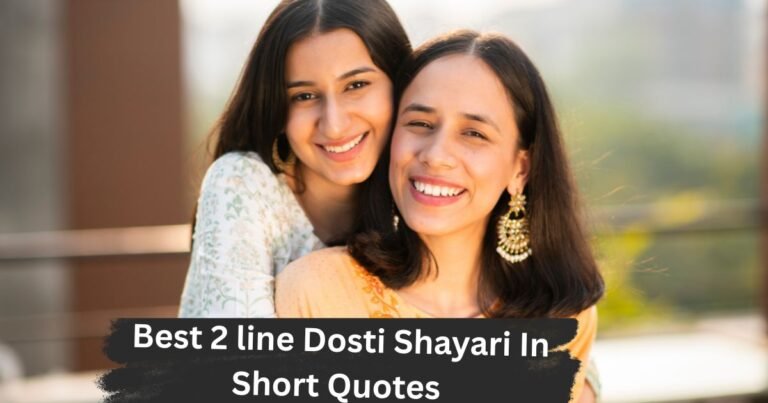 2 line Dosti Shayari