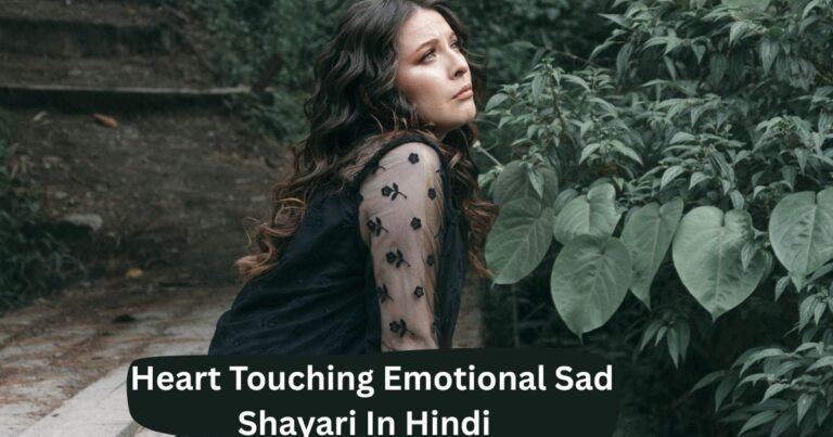 Emotional Sad Shayari