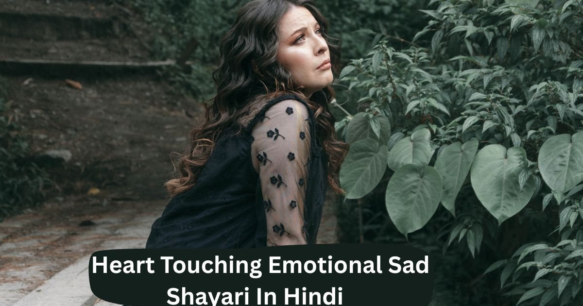 Emotional Sad Shayari