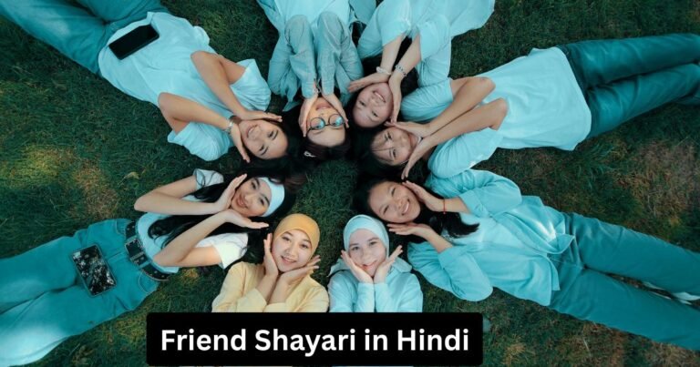 Friend Shayari in Hindi