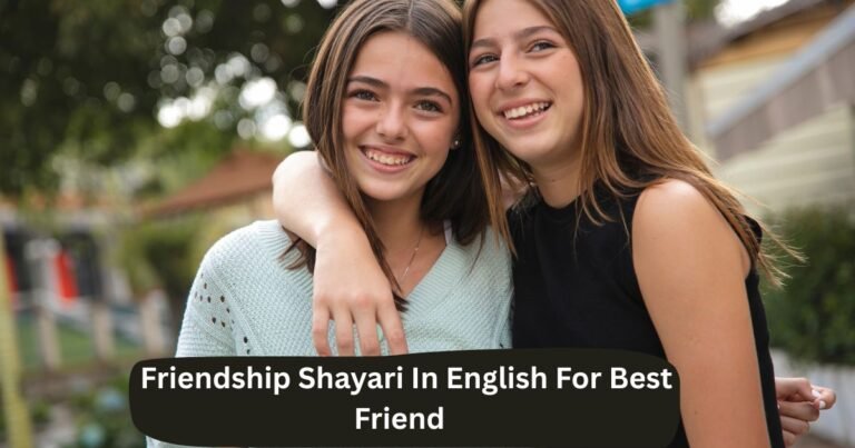 Friendship Shayari In English