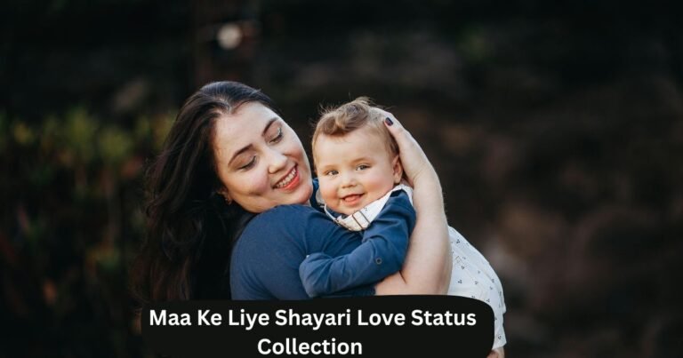 Maa Ke Liye Shayari
