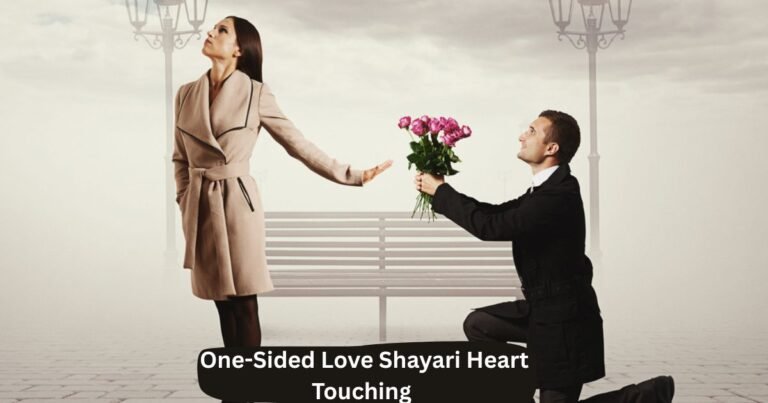 One-Sided Love Shayari