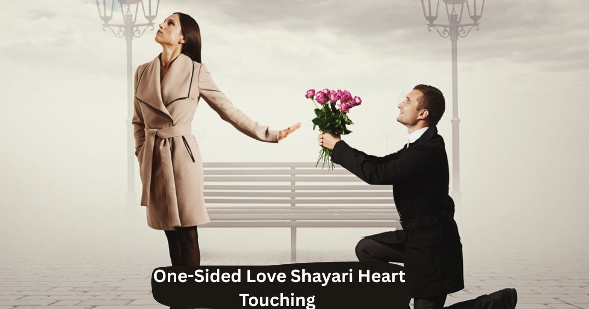 One-Sided Love Shayari