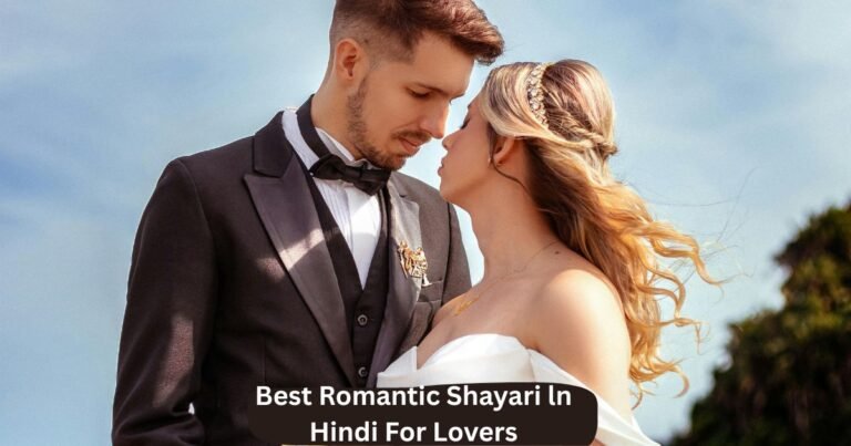 Romantic Shayari in Hindi