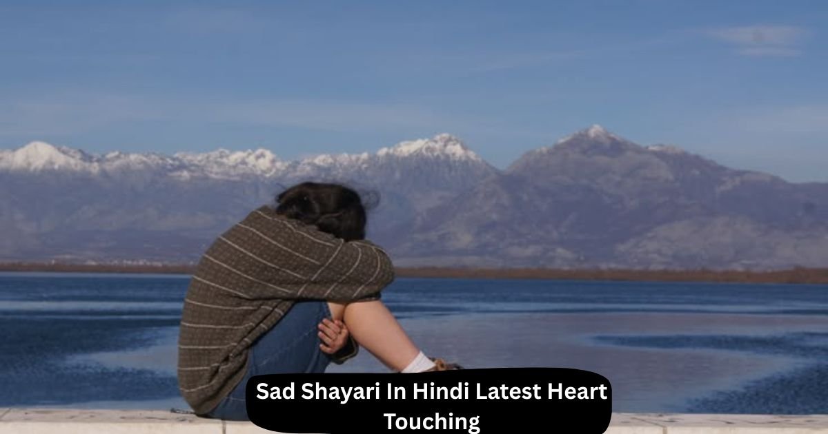 Sad Shayari In Hindi
