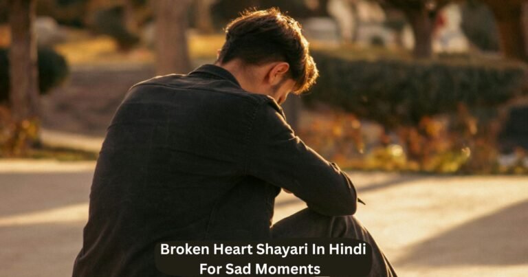 _broken heart Shayari in Hindi